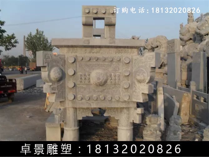 石方鼎，仿古石鼎，石香爐雕塑 (5)
