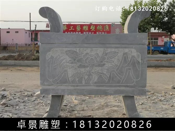 石方鼎，仿古石鼎，石香爐雕塑 (4)