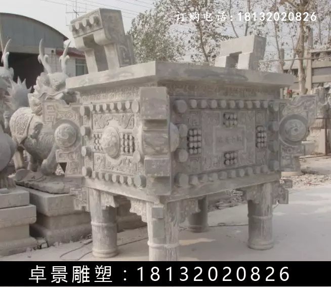 石方鼎，仿古石鼎，石香爐雕塑 (6)