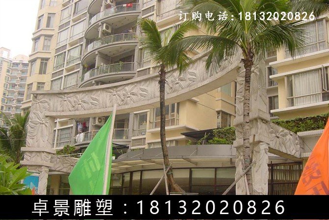 石浮雕，小區(qū)門口石浮雕 (1)