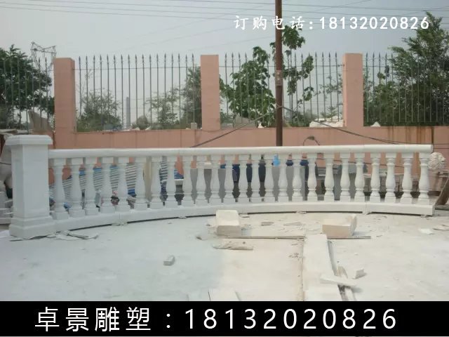 石欄桿，漢白玉石欄桿雕塑 (5)