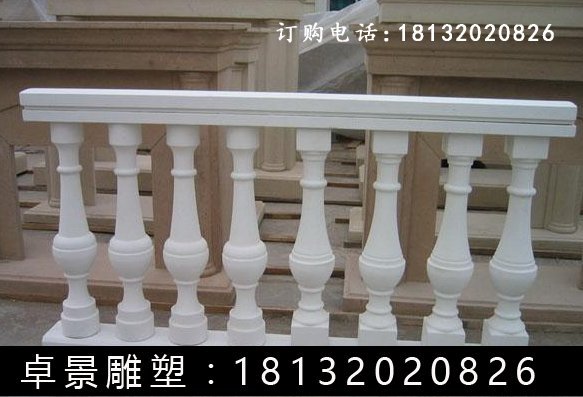 石欄桿，漢白玉石欄桿雕塑 (9)