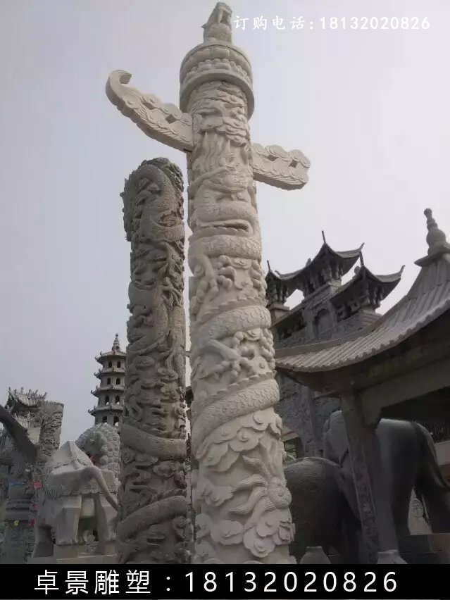 石柱，盤龍柱，龍柱 (1)