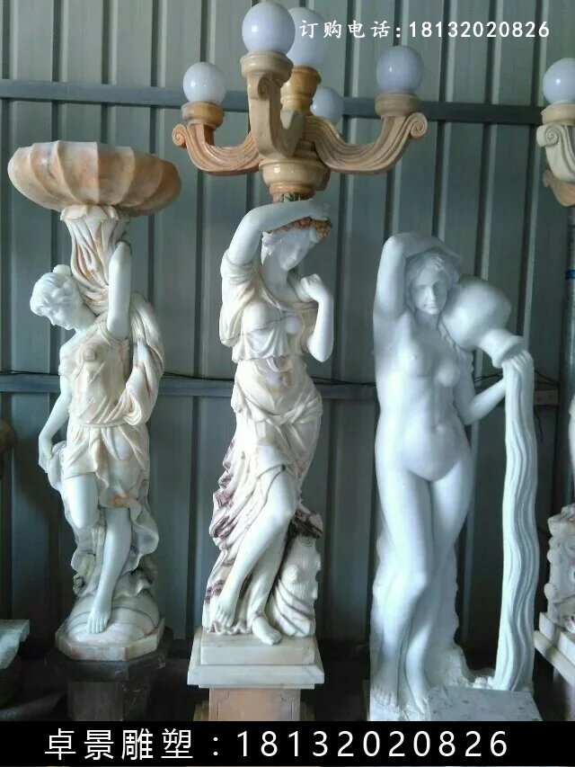 西方美女石燈，美女雕塑 (5)