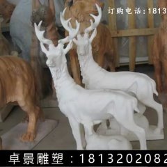 小鹿石雕，漢白玉小鹿雕塑