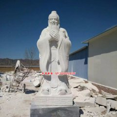 孔子石雕，校園名人石雕