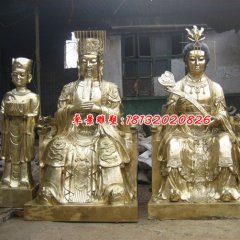 玉帝王母銅雕，鎏金銅玉帝王母雕塑