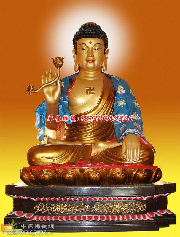 如來(lái)佛祖銅雕,鎏金彩繪銅如來(lái)佛祖雕塑