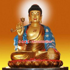 如來佛祖銅雕，鎏金彩繪銅如來佛祖雕塑