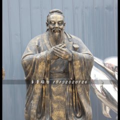 孔子銅雕，校園名人銅雕
