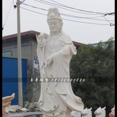 觀音菩薩石雕，漢白玉觀音菩薩雕塑