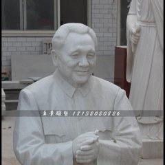 鄧小平石雕像，偉人石雕像