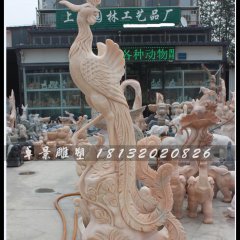 鳳凰石雕，晚霞紅鳳凰雕塑