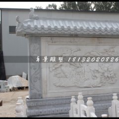 連年有余影壁墻，連年有余石蕭墻