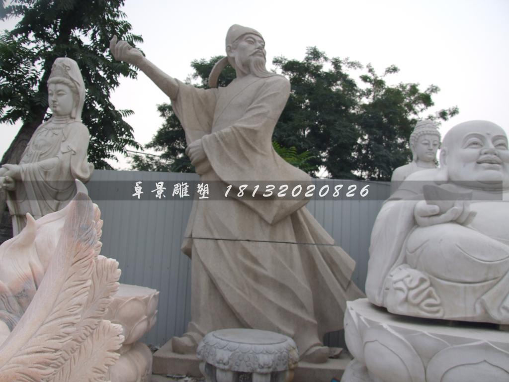 李白石雕，校園名人石雕
