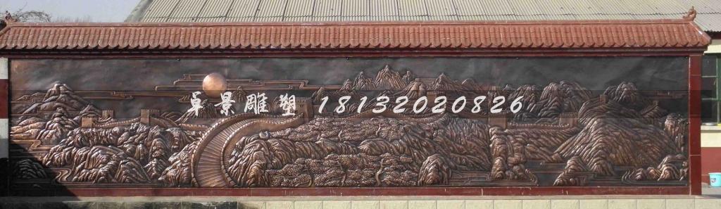 萬里長(zhǎng)城銅浮雕,鑄銅浮雕萬里長(zhǎng)城浮雕