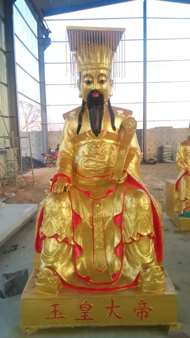 玉皇大帝銅雕，貼金銅玉皇大帝雕塑