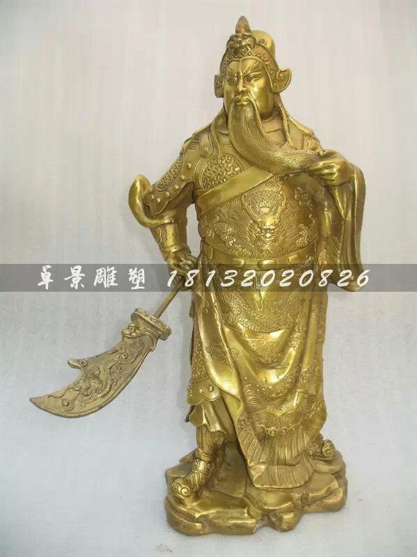 關(guān)公銅雕，關(guān)帝銅雕