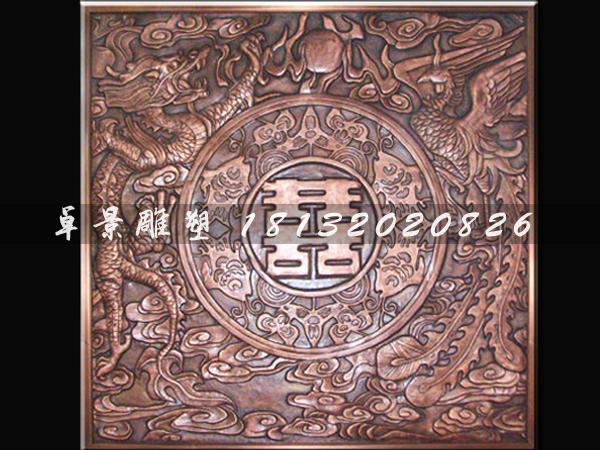 龍鳳呈祥浮雕，吉祥浮雕雕塑