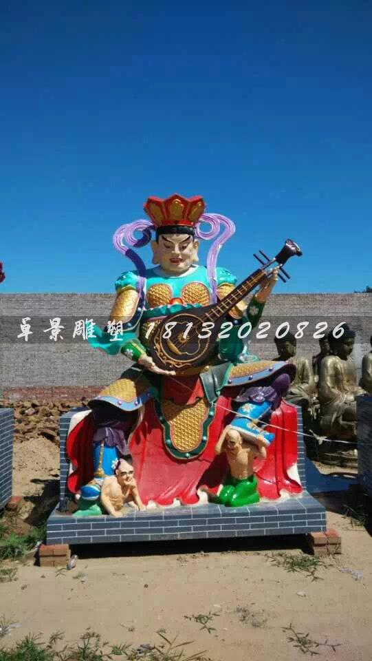 玻璃鋼四大天王雕塑，玻璃鋼神仙雕塑 (1)