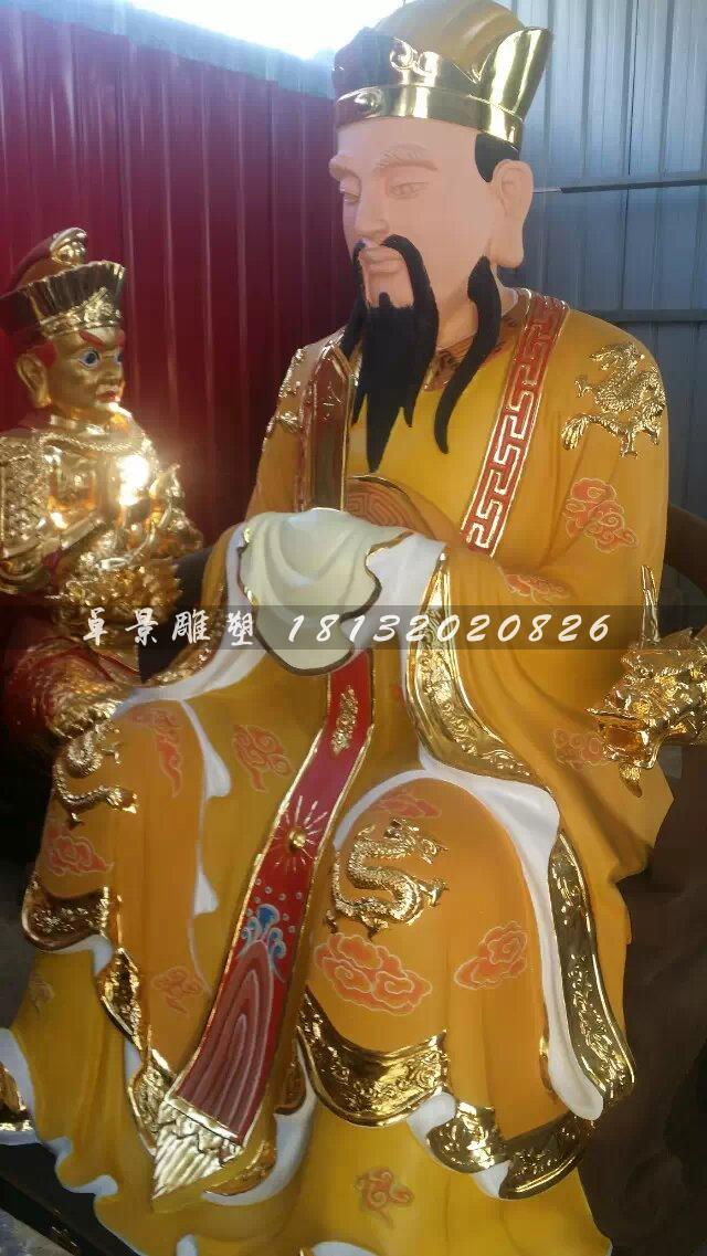 玉帝銅雕，貼金銅玉帝雕塑