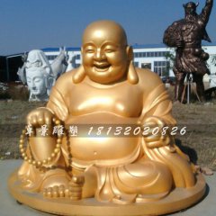 彌勒佛銅雕，貼金銅彌勒佛雕塑，笑面佛銅雕