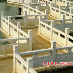 石欄桿石欄板，漢白玉石欄桿欄板