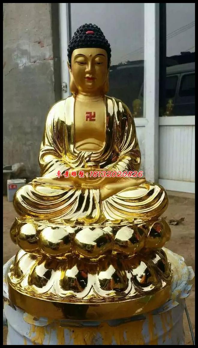 如來佛祖銅雕，鎏金銅如來佛祖雕塑
