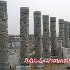 華表，龍柱，盤龍柱