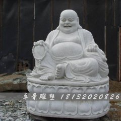 彌勒佛石雕，漢白玉彌勒佛石雕