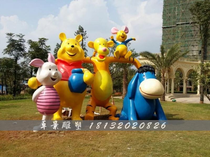 卡通玻璃鋼雕塑，小熊玻璃鋼雕塑