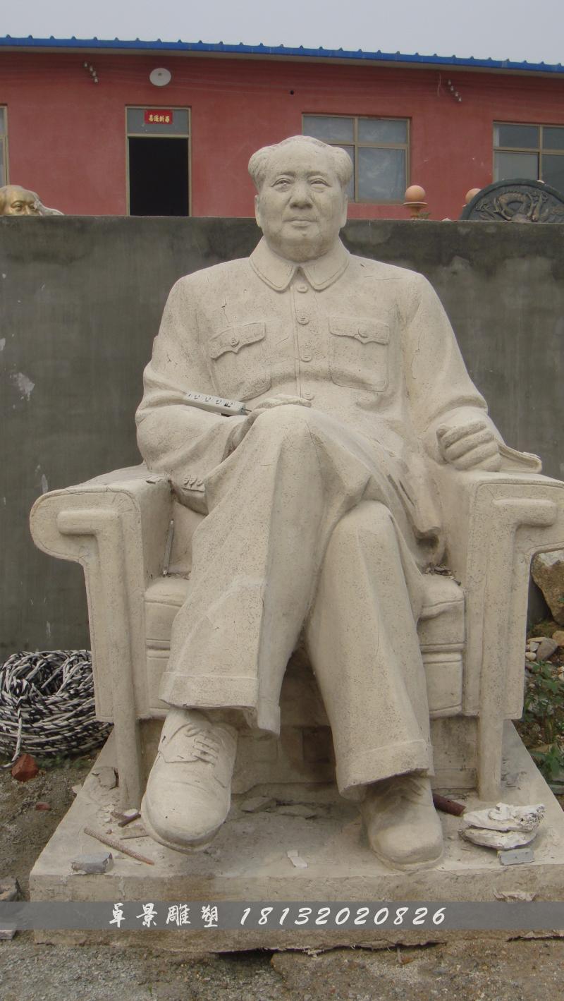 毛主席石雕，坐著毛主席石雕，大理石毛主席雕塑
