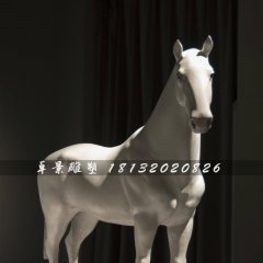 玻璃鋼馬雕塑，玻璃鋼白馬雕塑