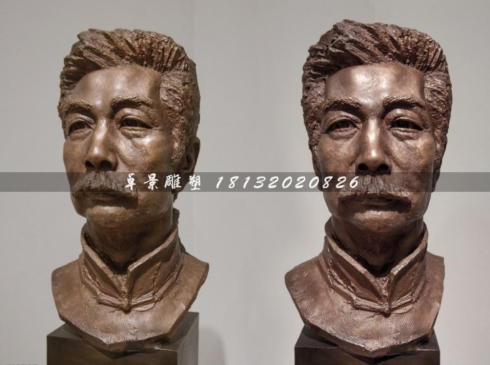 魯迅銅雕，校園名人銅雕