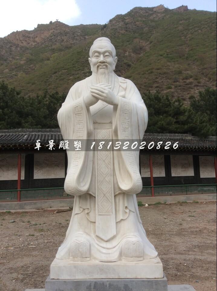 孔子雕塑，校園名人雕塑