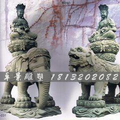 文殊普賢菩薩石雕，青石文殊普賢菩薩石雕