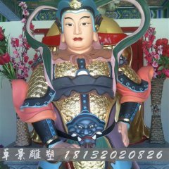 玻璃鋼韋佗護(hù)法雕塑，玻璃鋼彩繪韋佗雕塑