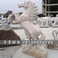 石雕馬，大理石馬雕塑，馬踏祥云石雕