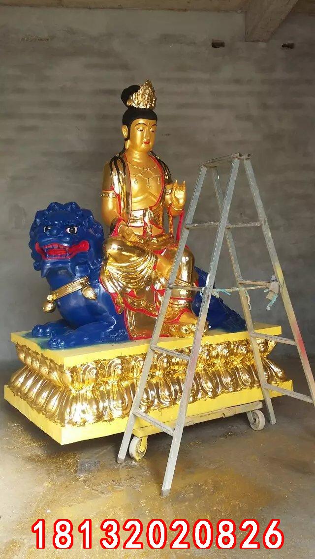 玻璃鋼普賢菩薩雕塑，玻璃鋼彩繪普賢菩薩雕塑