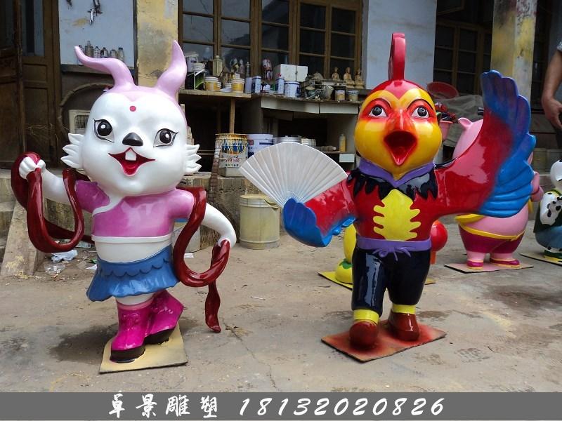 玻璃鋼十二生肖雕塑，玻璃鋼卡通十二生肖雕塑 (4)
