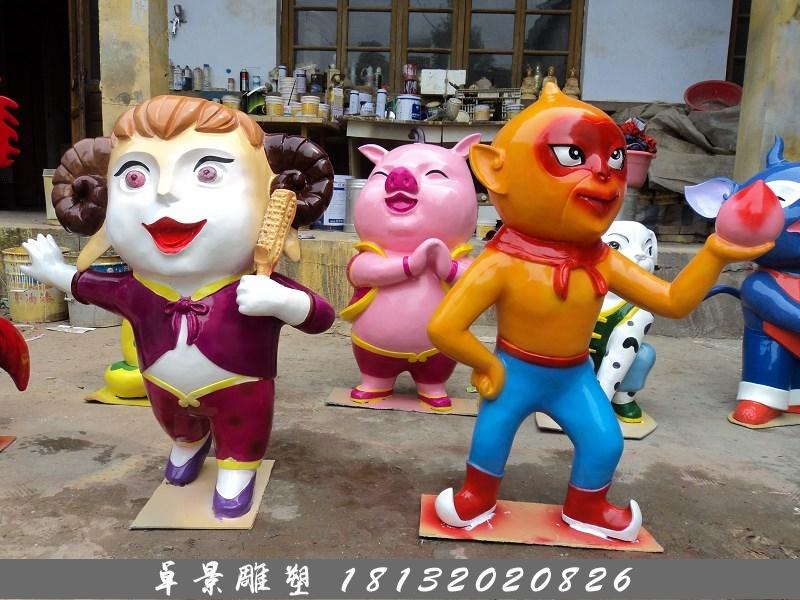 玻璃鋼十二生肖雕塑，玻璃鋼卡通十二生肖雕塑 (6)