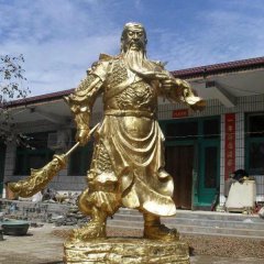 關(guān)公銅雕，鑄銅關(guān)公雕塑，關(guān)二爺銅雕