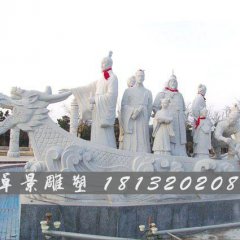 八仙過(guò)海石雕，人物石雕