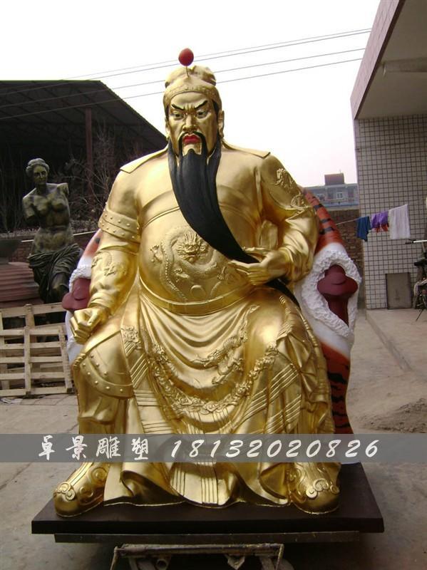 關(guān)公銅雕，鎏金銅關(guān)公雕塑