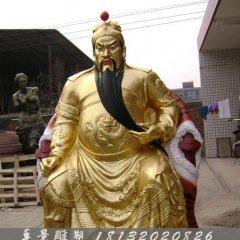 關(guān)公銅雕，鎏金銅關(guān)公雕塑