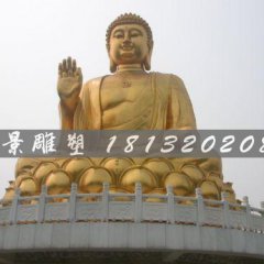 如來佛祖銅雕，鑄銅如來佛雕塑