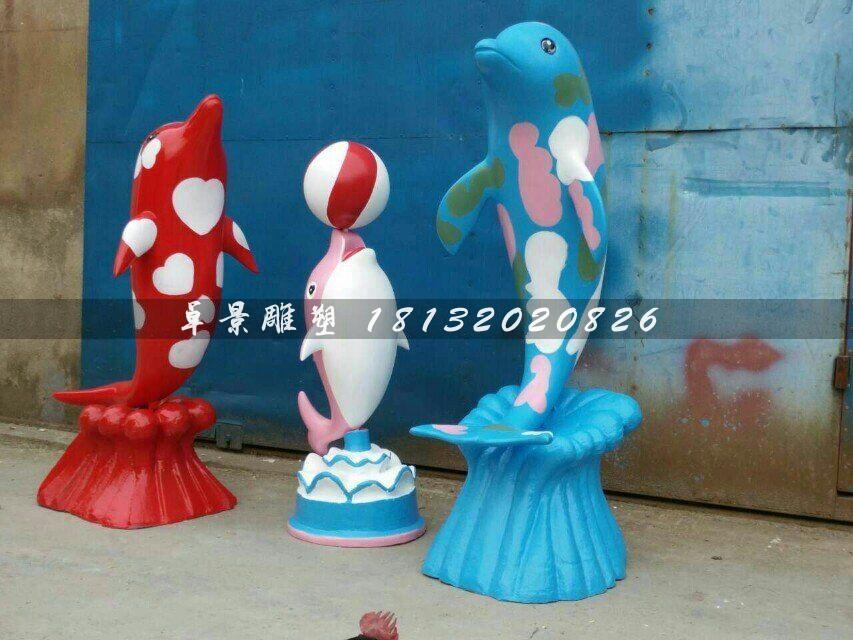玻璃鋼海豚雕塑，海豚頂球雕塑 (2)
