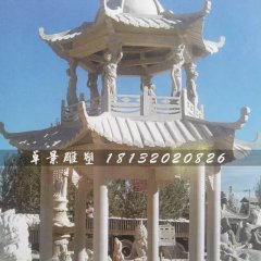 兩層亭子，六角石亭，石雕亭子