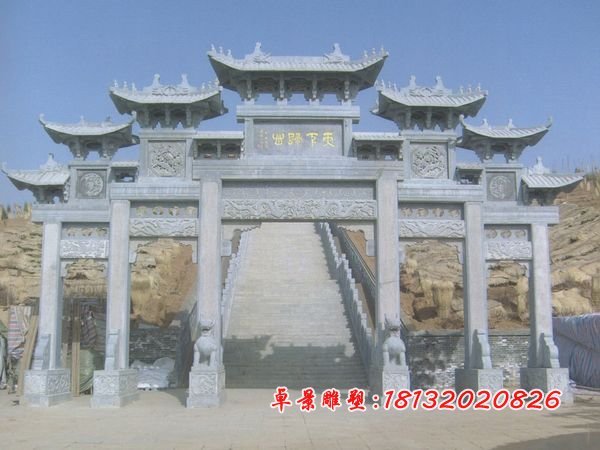 石牌樓，大理石牌樓 (1)