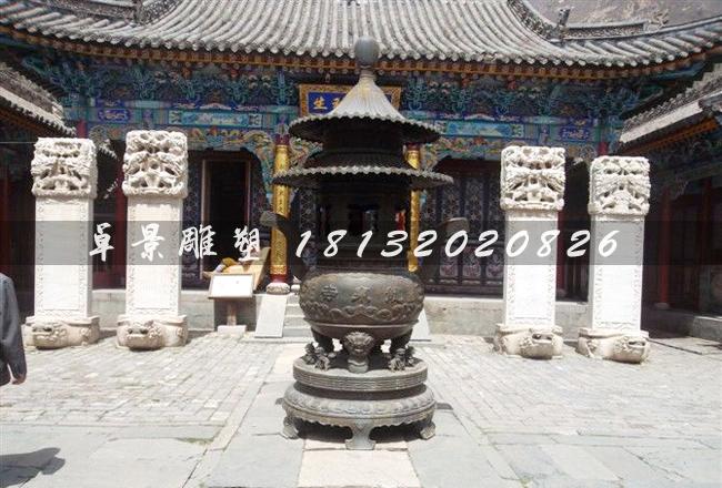 香爐,鑄銅香爐